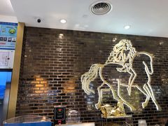 -GODIVA(美罗城店)