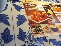 -好嫂子酱猪手•农家菜(学院南路店)