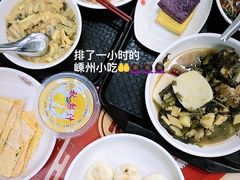 -北大学一食堂