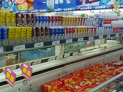-北京华联生活超市(兰州红星店)