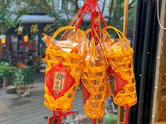 -御手信(古港店)