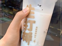 -茶百道(阜阳颍州万达广场店)