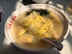 -海平馄饨(逍遥二路店)