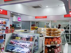 -百年义利(福长街店)