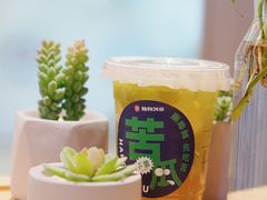 -炖物24章·顺时轻养茶(黄龙店)