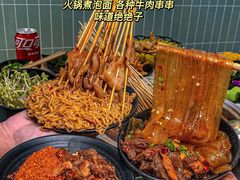 -屋头串串(龙潭寺店)