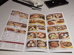 -弘雅饭店