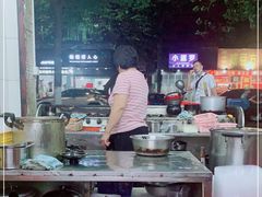 -皮蛋弟砂锅店(总店)