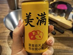 -乐园夜市场(五道口王庄路店)