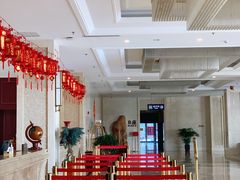 -兴芮温泉度假区