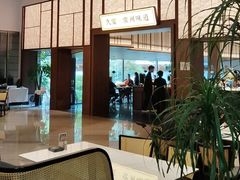 -久宴·天目湖大鱼头(恐龙园店)