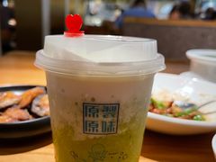 芝士玫瑰葡萄啵啵-原製原味(普陀山磐龙店)