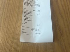 -必胜客(航洋国际店)