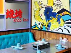 -醉炫音速烧烤·干煸菜(沙河总店)