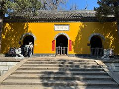 -大明寺素斋
