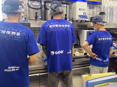 -煲珠公·老红糖珍珠奶茶(长宁龙之梦店)