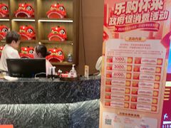 -祥福村