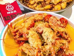 -辣盆盆麻辣小龙虾(哈尔滨总店)