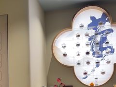 -长风拨筋养身(蟠龙天地店)