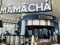 门面-MAMACHA妈妈茶(岳麓山店)