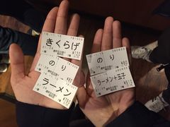 -一兰拉面(梅田阪急东通店)