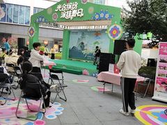 -宝山日月光中心