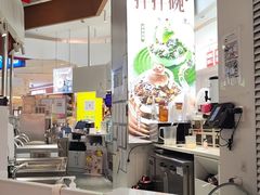 -DQ·蛋糕·冰淇淋(太原街万达店)