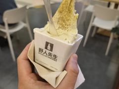 -野人先生Gelato(上海长宁龙之梦店)