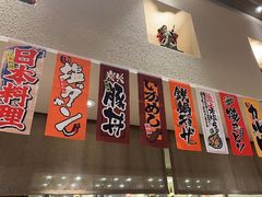 -御瀛日本料理