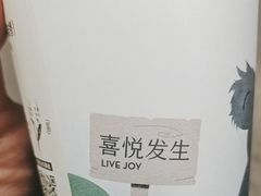 -喜茶(天津乐宾百货店)