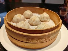 蟹粉小笼包-新花城蟹粉馆(乌鲁木齐店)