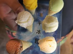 -和平菓局(王府井店)