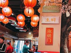 -长安大牌档之西安博物院文化餐厅(中贸店)