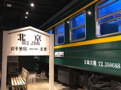 -和平菓局(王府井店)