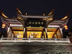 -黄鹤楼公园(黄鹤楼)