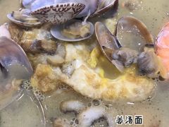 -台州老六海鲜面馆(上南总店)