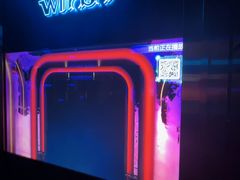 -温莎KTV(珠江路店)