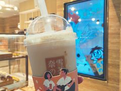 旺仔宝藏茶-奈雪的茶(金地广场店)