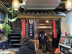 -太平张醪糟(西街直营店)