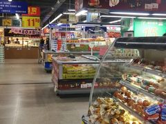 -物美综合超市(旧宫店)