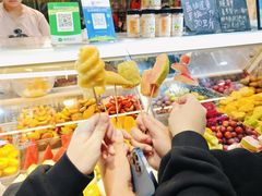 -阿群甘草水果