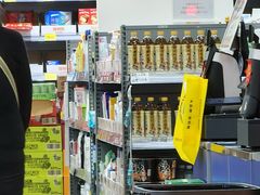 -嗨特购(青岛新业广场店)