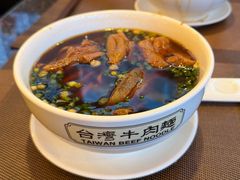 -中国厨房/台湾牛肉面