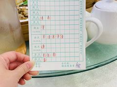账单-龙的酒楼·手工早茶·顺德菜(近良路店)