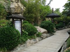-威海天沐度假区温泉