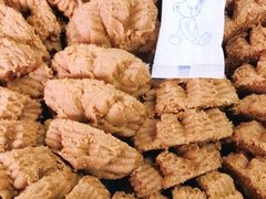-珍妮曲奇聪明小熊(尖沙咀店)