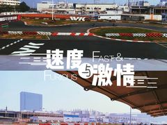-赛卡联盟WSK卡丁车俱乐部