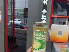 -喧闹·东方大气茶(鹅岭二厂店)