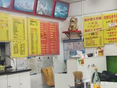 -明呈黄鱼面馆(斜土路店)