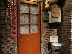 门面-和平菓局(王府井店)